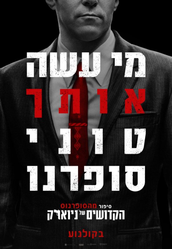 Alternate Text